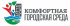Определяем приоритетные проекты вместе!